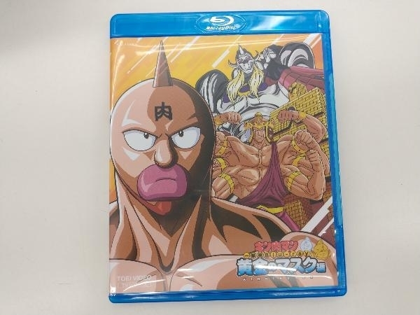 がんばれ元気 一挙見Blu-ray(Blu-ray Disc)-