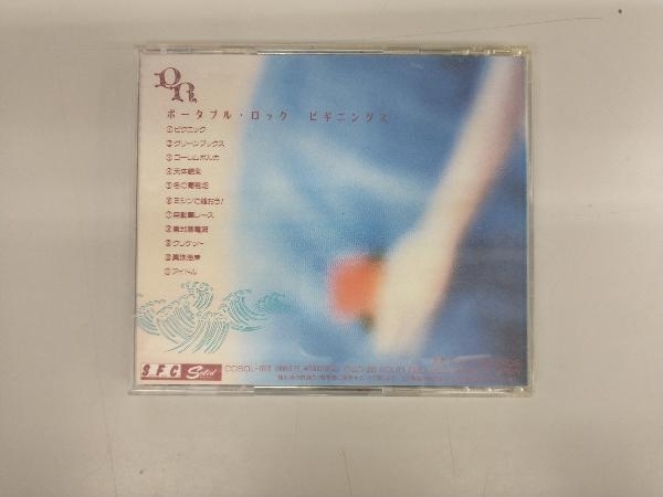 ポータブル・ロック CD ビギニングス_画像3
