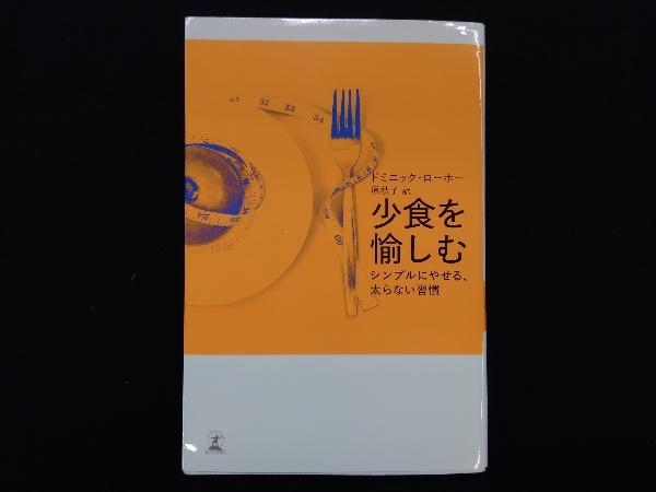  немного еда ....do Mini k* low сигнал 