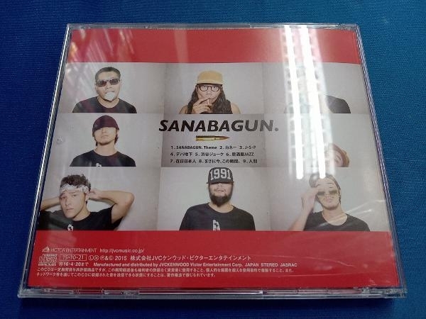 SANABAGUN. CD メジャー_画像2