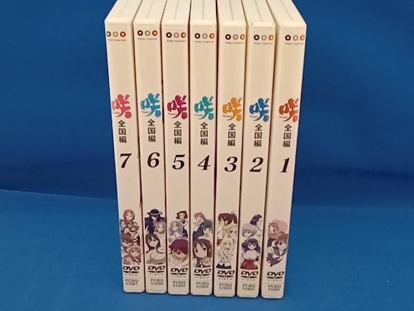 DVD 【※※※】[全7巻セット]咲-Saki-全国編 一~七