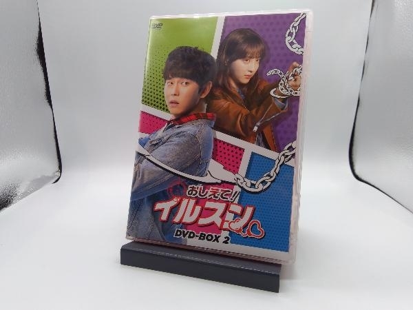 新品同様 DVD おしえて!イルスン DVD-BOX2 海外 - rideoutandsons.com