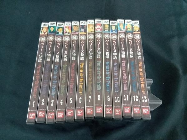Amazon.co.jp: ペリーヌ物語 [レンタル落ち] 全13巻セット
