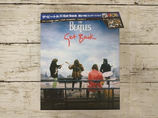 ザ・ビートルズ: Get Back コレクターズ・セット(Blu-ray Disc) mon
