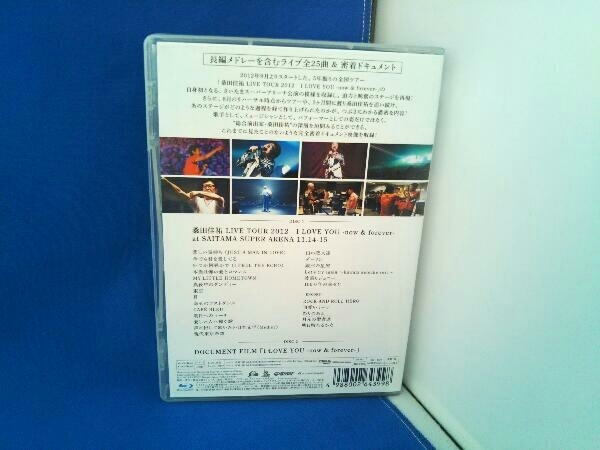 桑田佳祐 LIVE TOUR&DOCUMENT FILM I LOVE YOU -now&forever- 完全盤(Blu-ray Disc)_画像2