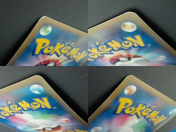  Pokemon card kai auger &gla- Don LEGEND on (1ED)(070/080) super rare 