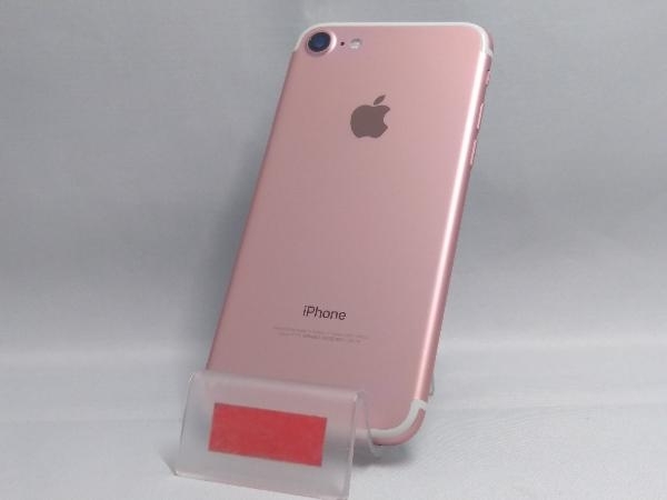 iPhone7 128GB ローズゴールド(ピンク) au | myglobaltax.com