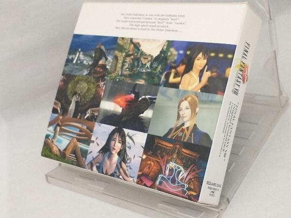 CD; ファイナルファンタジー オリジナル・サウンドトラック_画像2