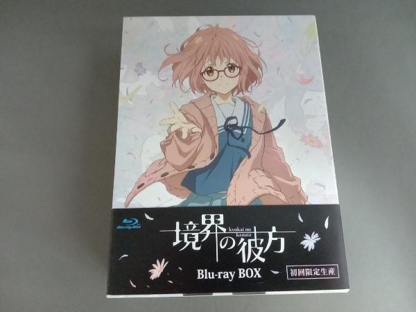 Blu-ray TVアニメ「境界の彼方」Blu-ray BOX(初回限定生産版)(Blu-ray