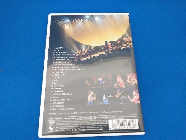 DVD 岡本真夜20th Anniversary tour~君だけのStoryがここに~の画像2