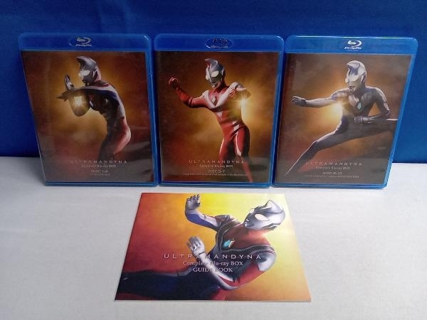ウルトラマンダイナ Complete Blu-ray BOX その他 | endageism.com