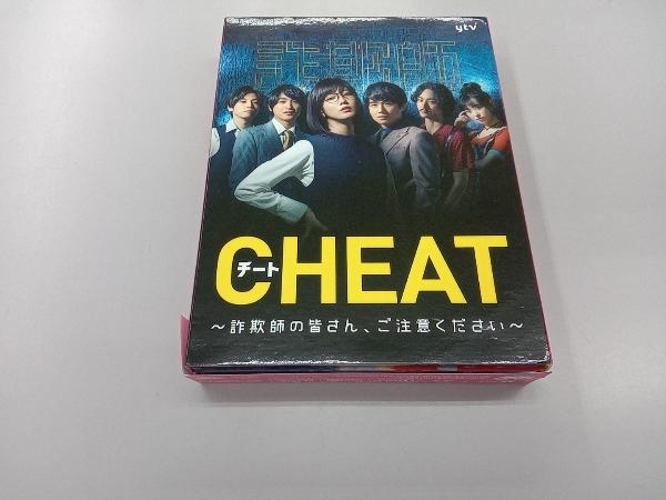 DVD CHEAT チート ~詐欺師の皆さん、ご注意ください~ DVD-BOX