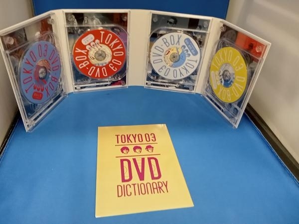 DVD 東京03 DVD-BOX