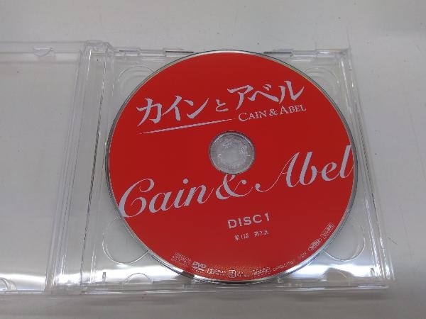 DVD カインとアベル DVD-BOX1＜シンプルBOX 5,000円シリーズ＞_画像3