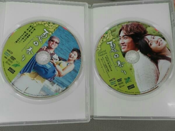 帯あり DVD 夏の香り DVD-BOX(1)_画像6