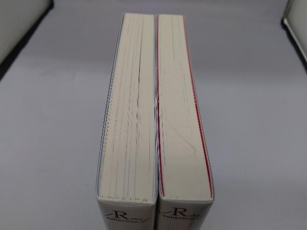 獣人陛下と天命のつがい　佐倉チヨ、有翼の獅子は愛に翔ける　紺子花乃　2冊セット_画像2