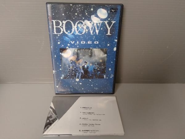 DVD BOOWY VIDEO_画像1