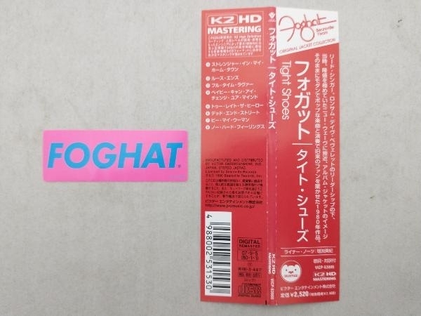 フォガット CD フォガット(K2HD 紙ジャケット仕様) ロック、ポップス ...