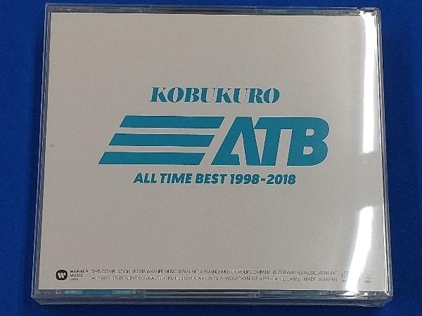 コブクロ CD ALL TIME BEST 1998-2018 + コブクロライブ入門盤(生協限定盤)(5CD)_画像2