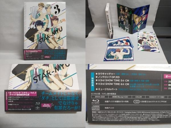 高質で安価 特典あり 帯あり Disc) 第1~6巻(初回限定版)(Blu-ray