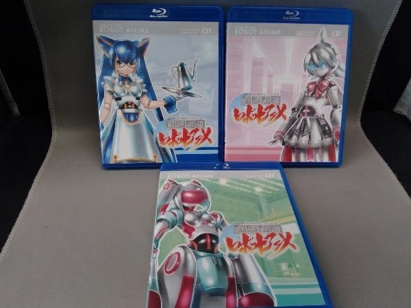 全3巻セット 直球表題ロボットアニメ vol.1~3 Blu-ray Disc /KEI