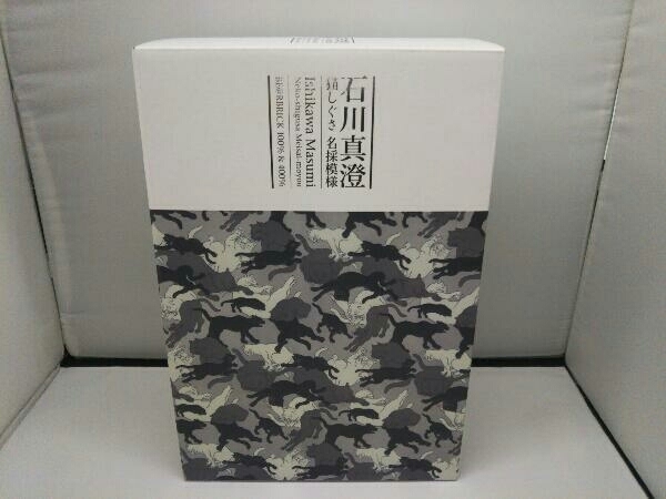 フィギュア メディコム・トイ 石川真澄「猫しぐさ 名採模様」 100% & 400% BE@RBRICK セブンネットショッピング限定