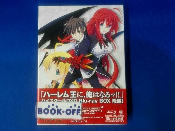 ハイスクールD×D Blu-ray BOX(Blu-ray Disc) drkhaledabdelmalek.com