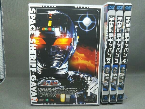 DVD 【※※※】[全4巻セット]宇宙刑事ギャバン Vol.1~4_画像1