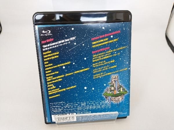 Blu-ray 狼大全集(Blu-ray Disc)_画像2