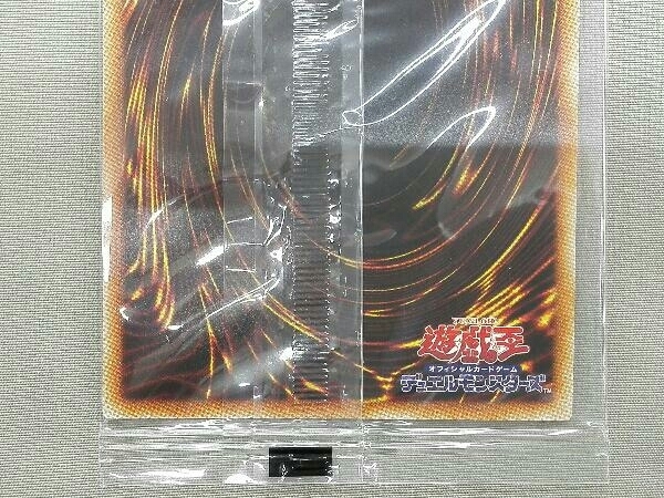 未開封 遊戯王 守護神官マハード(スペシャルブルーバージョン