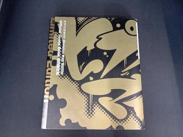 ＣＤ付き　本にイタミあり。 ヒプノシスマイク ―Division Rap Battle― Official Guide Book(初回限定版) EVIL LINE RECORDS_画像1