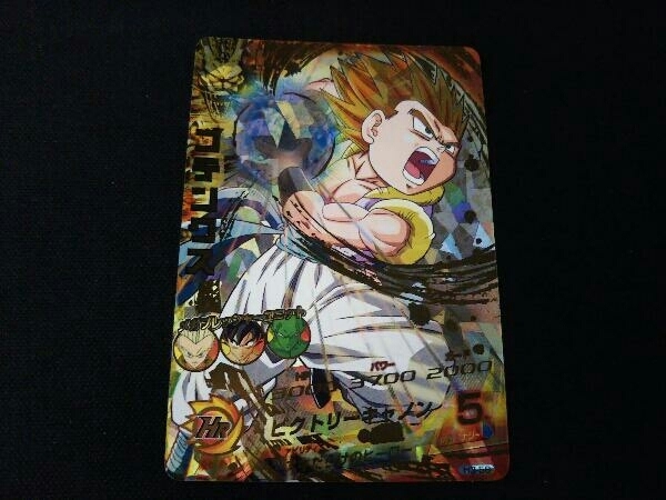 ゴテンクス H3-58 ドラゴンボールヒーローズ | www.qmsbrasil.com.br