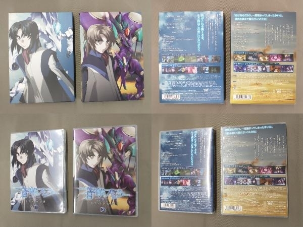 DVD 蒼穹のファフナー(初回版)TVシリーズ全12巻セット quest-inc.co