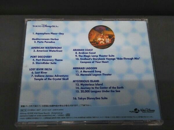 帯あり (ディズニー) CD 東京ディズニーシー ミュージックアルバム_画像2