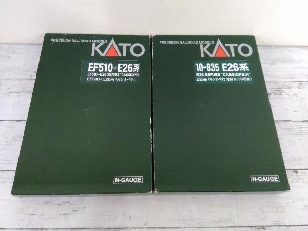 KATO E26系 カシオペア 基本+増結 13両セット 店舗受取可 www
