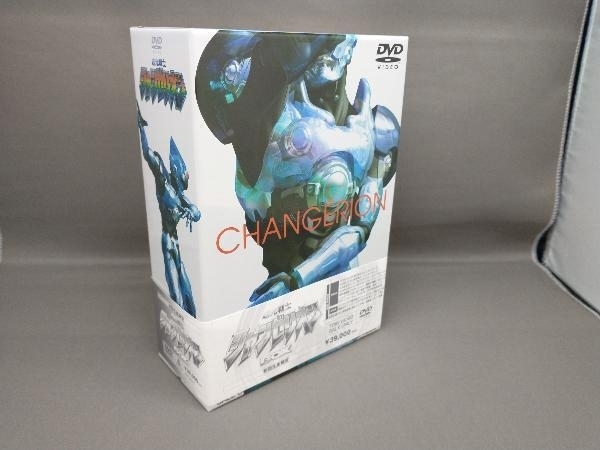 人気新品入荷 DVD 超光戦士シャンゼリオン BOX 一般