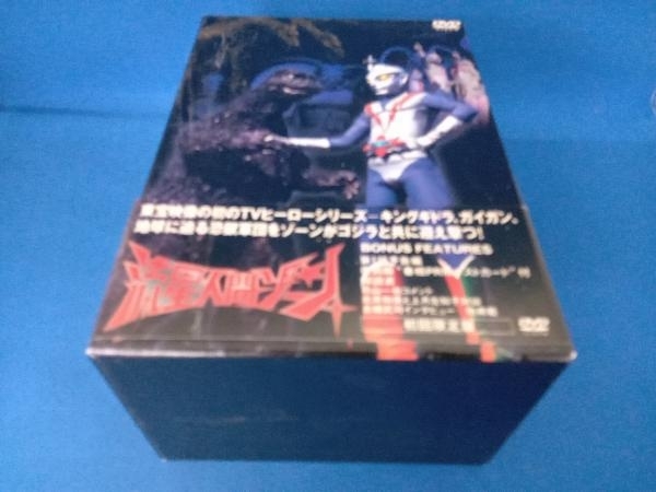 販売実績No.1 流星人間ゾーン DVD-BOX セット 中古品 confmax.com.br