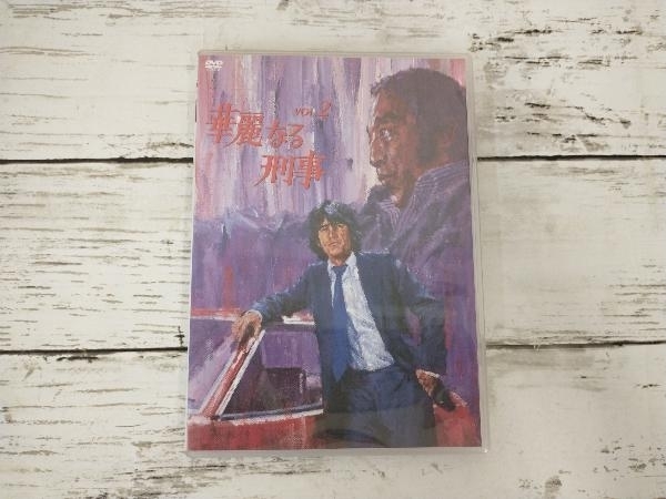 DVD 華麗なる刑事 VOL.2 www.cleanlineapp.com