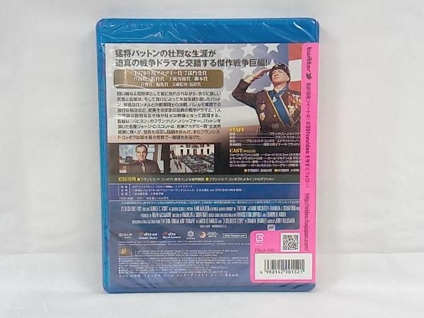 【未開封品】 パットン大戦車軍団(Blu-ray Disc)_画像2