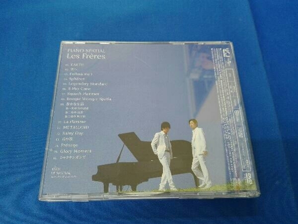 Les Freres CD ピアノ・スパシアル(限定盤:SHM-CD)(SHM-CD+DVD)_画像2