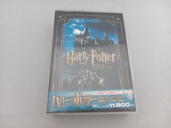国内在庫】 ハリー ポッター DVD コンプリート セット〈初回生産限定 8