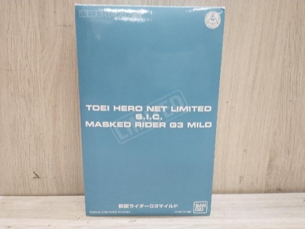 フィギュア バンダイ 仮面ライダーG3マイルド S.I.C. 東映ヒーローネット限定_画像1