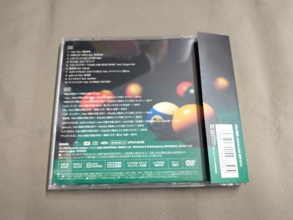 帯あり 10-FEET CD 10-feat 初回生産限定盤 DVD付(て)｜売買されたオークション情報、yahooの商品情報をアーカイブ公開 -  オークファン（aucfan.com）