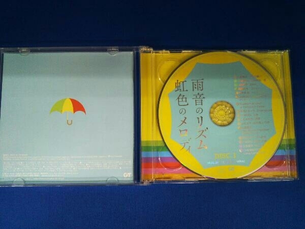 (オムニバス) CD 雨音のリズム 虹色のメロディ_画像2