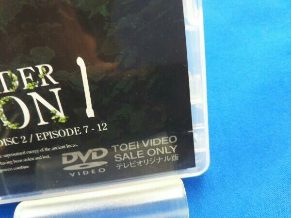 DVD 仮面ライダーアマゾン Vol.1_画像5