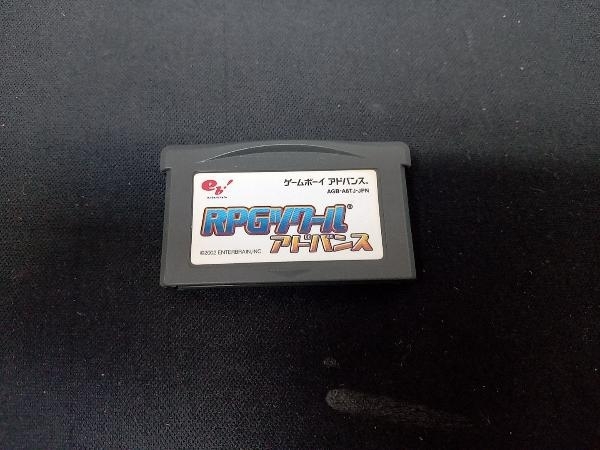 【箱・説明書なし】RPGツクール アドバンス　※動作確認済み