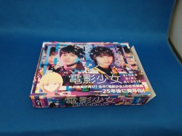 Bibian 比比昂- 電影少女-VIDEO GIRL AI 2018- Blu-ray BOX(Blu-ray Disc) - Bibian 比比昂日本代標 Bibian 比比昂- 電影少女-VIDEO GIRL AI 2018- Blu-ray BOX(Blu-ray Disc) - Bibian 比比昂日本代標
