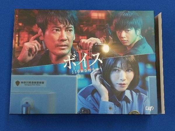 春夏新色】 ボイスⅡ 110緊急指令室 DVD-BOX〈6枚組〉 - grupofranja.com