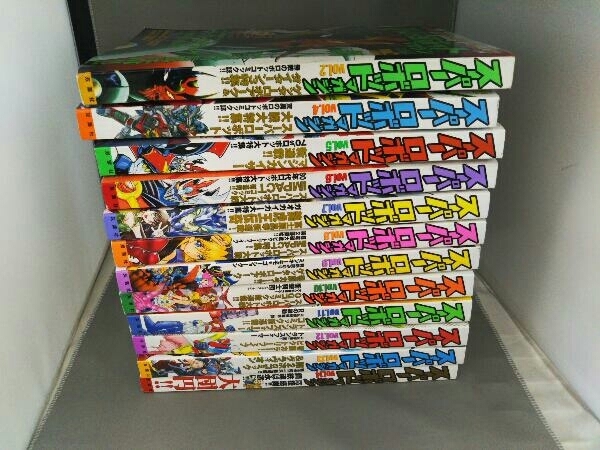 Yahoo!オークション - スーパーロボットマガジン 12冊セット 【vol.1 v