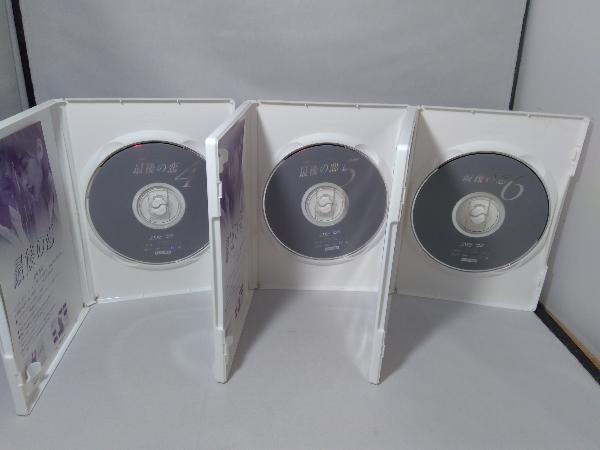 DVD 最後の恋 DVD-BOX_画像3